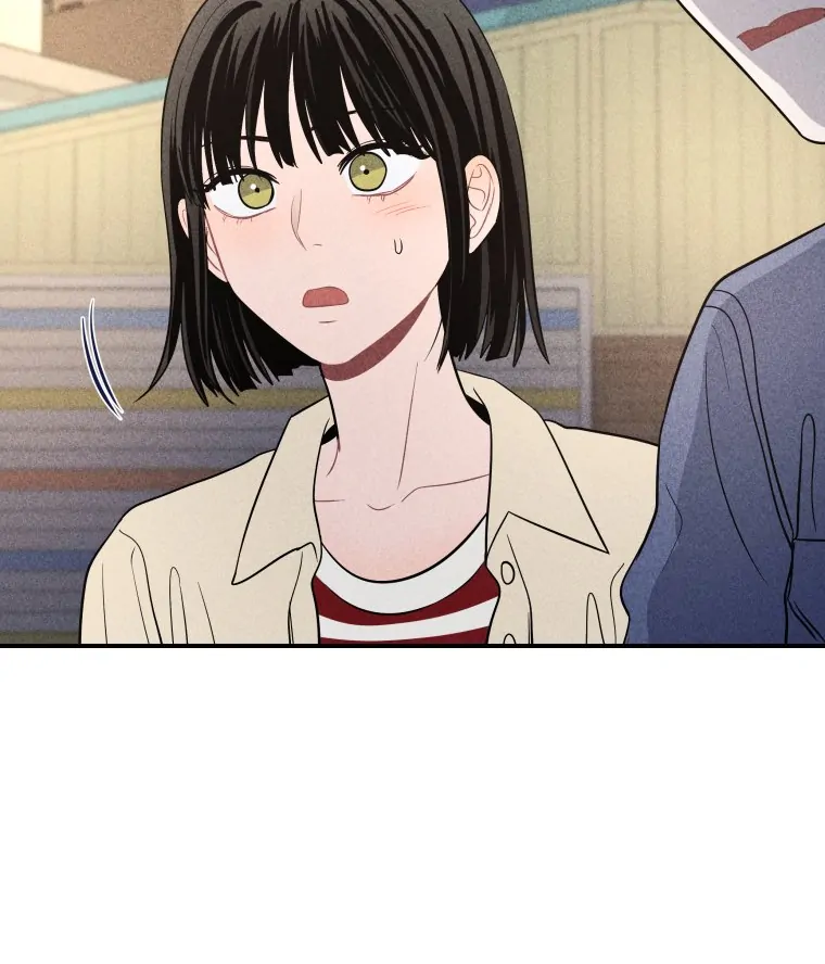 Ghost Romance Chapter 43 - Page 68