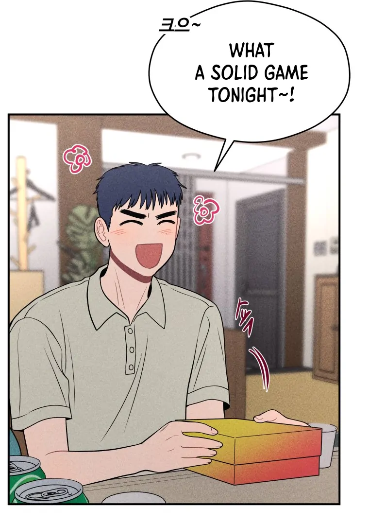 Ghost Romance Chapter 43 - Page 70
