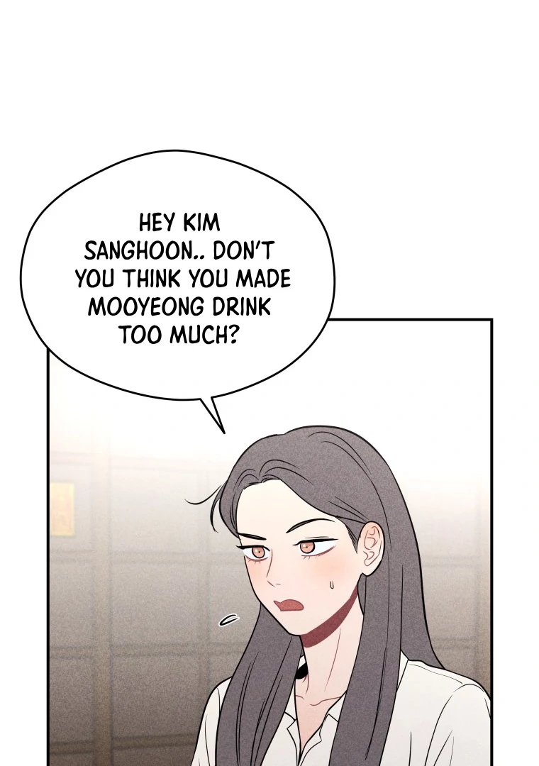 Ghost Romance Chapter 43 - Page 71