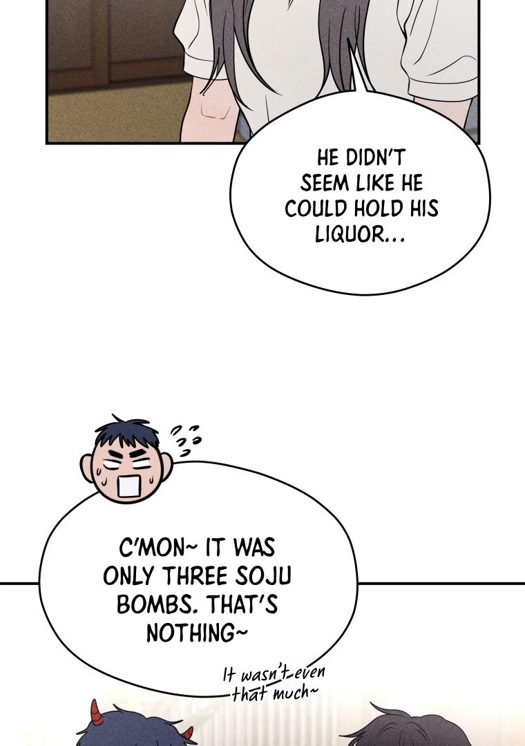 Ghost Romance Chapter 43 - Page 72