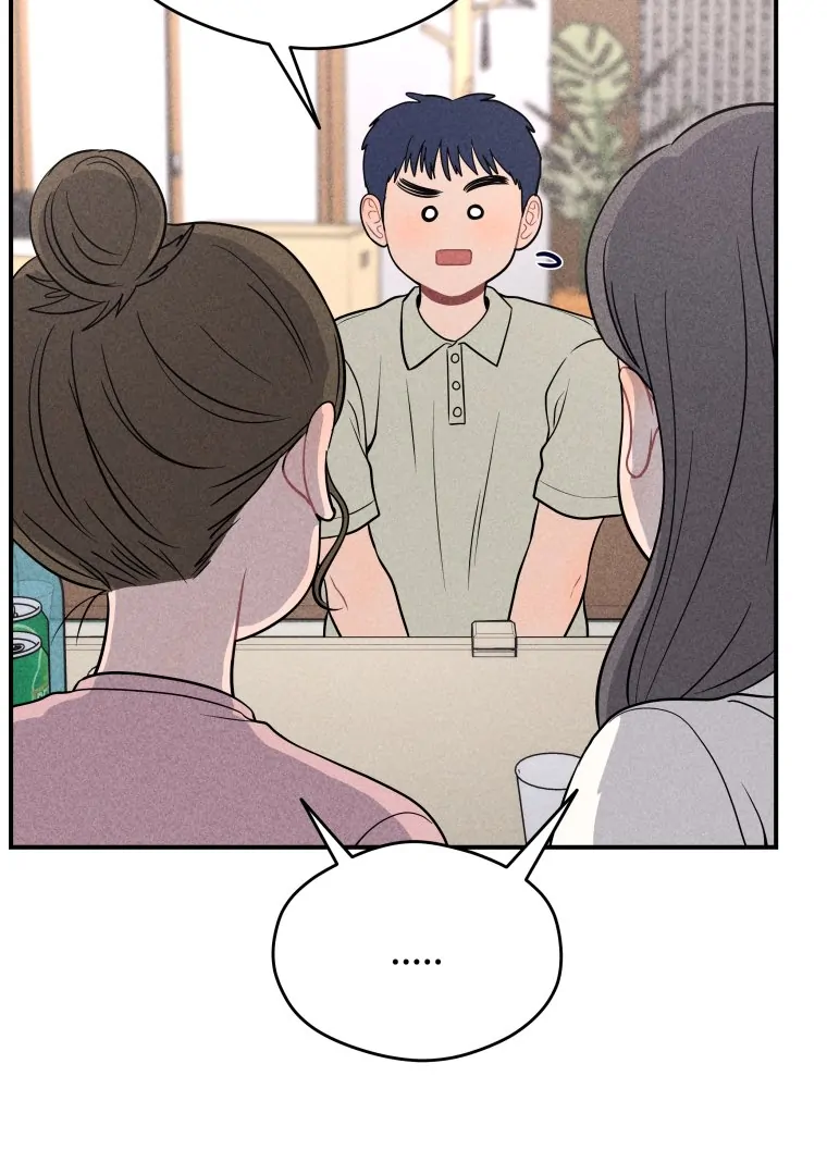 Ghost Romance Chapter 43 - Page 76