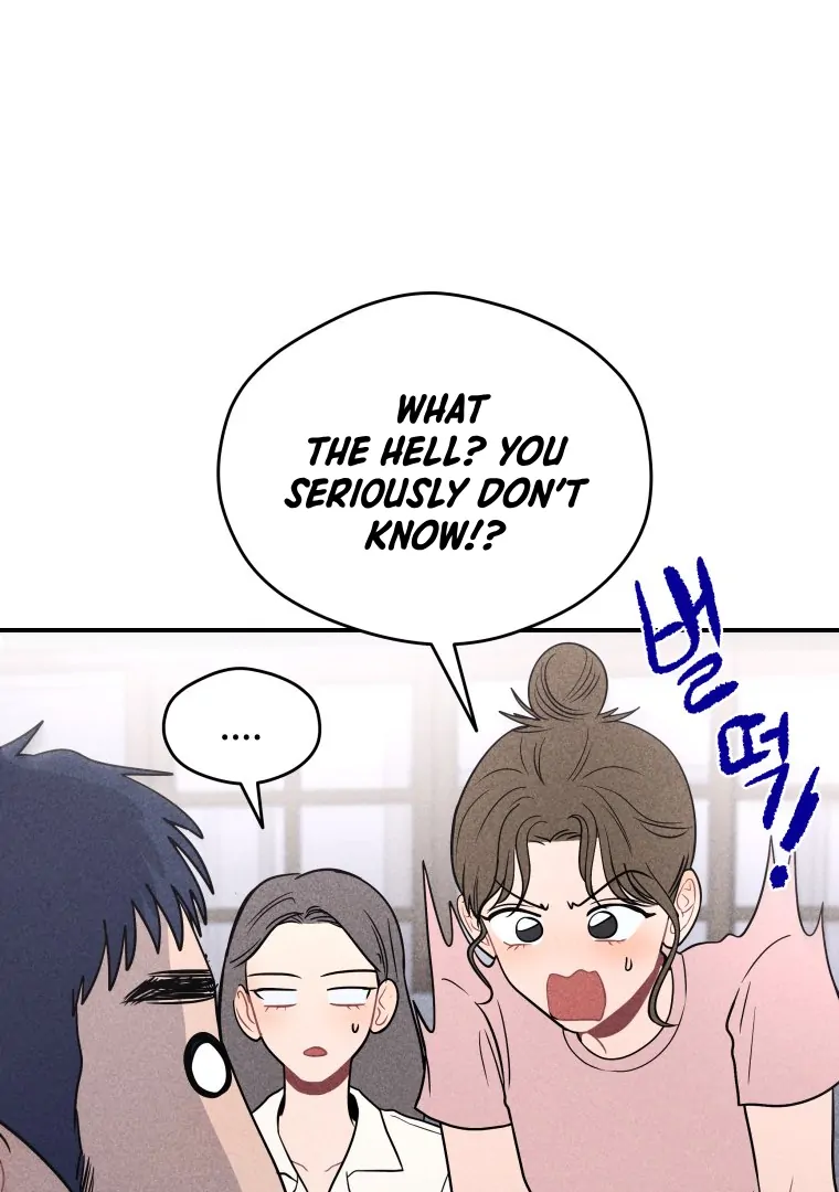 Ghost Romance Chapter 43 - Page 77