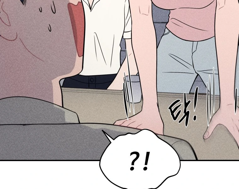 Ghost Romance Chapter 43 - Page 78