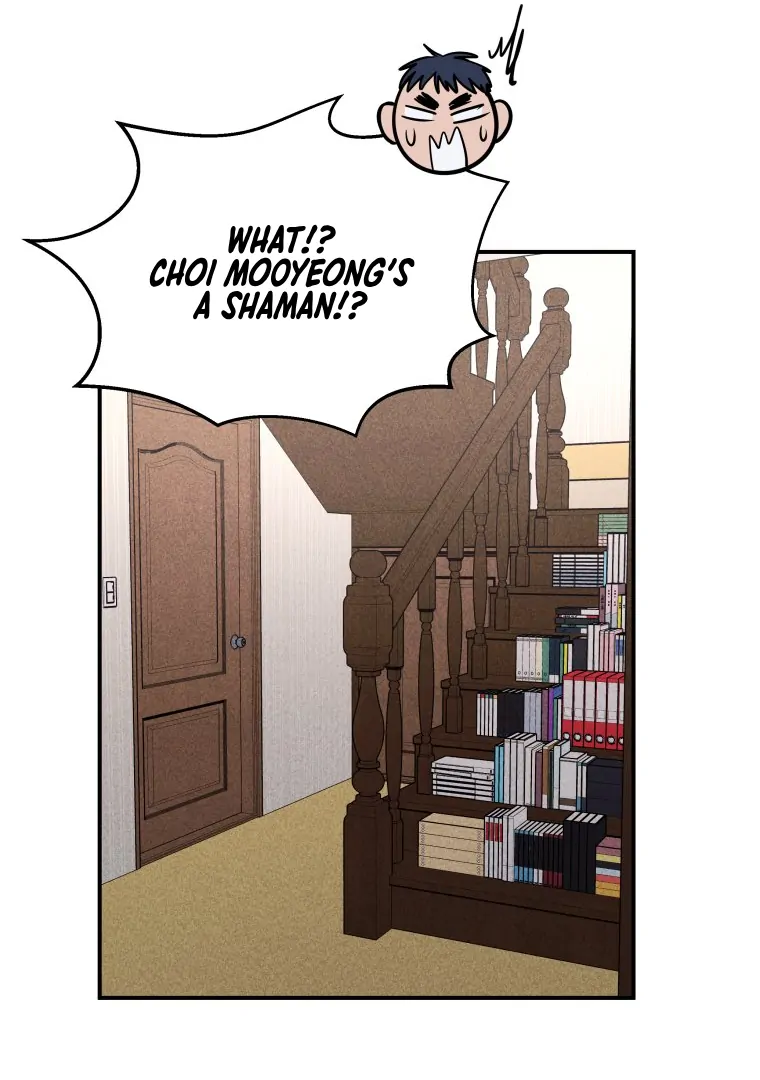 Ghost Romance Chapter 43 - Page 80