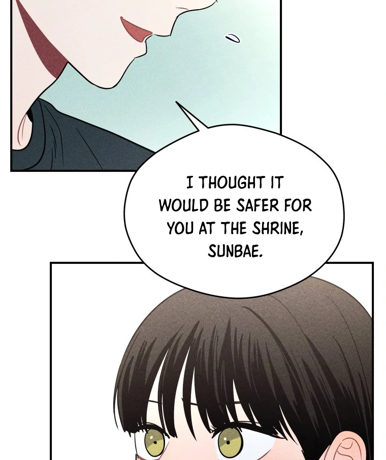 Ghost Romance Chapter 43 - Page 9