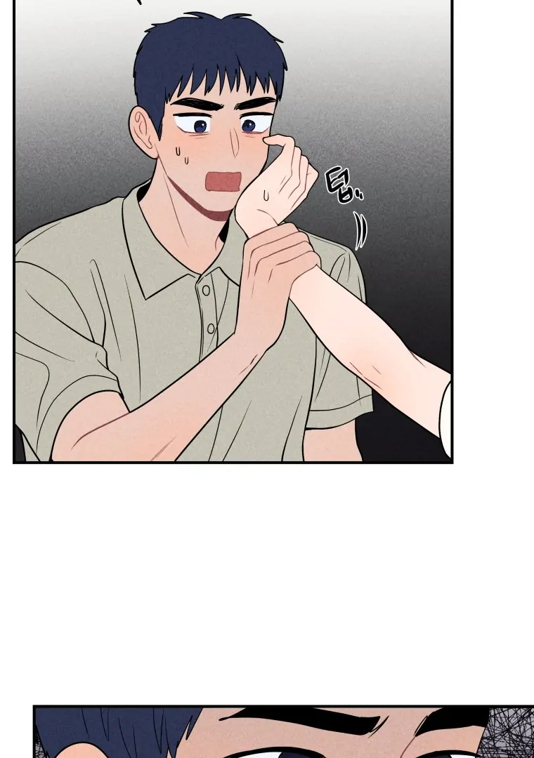 Ghost Romance Chapter 43 - Page 83