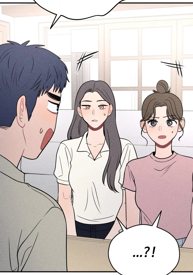 Ghost Romance Chapter 43 - Page 85