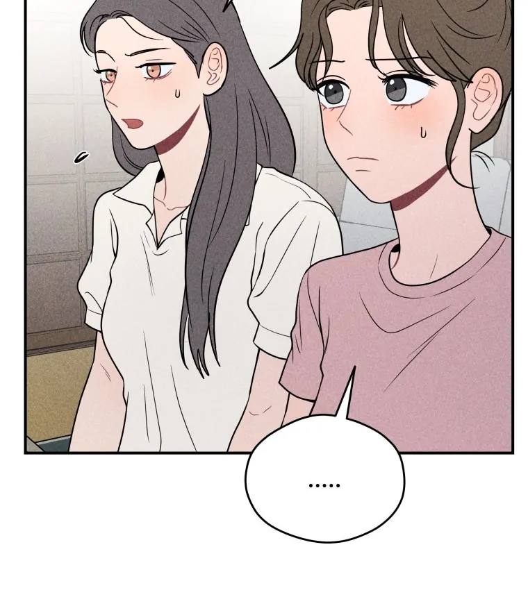 Ghost Romance Chapter 43 - Page 88