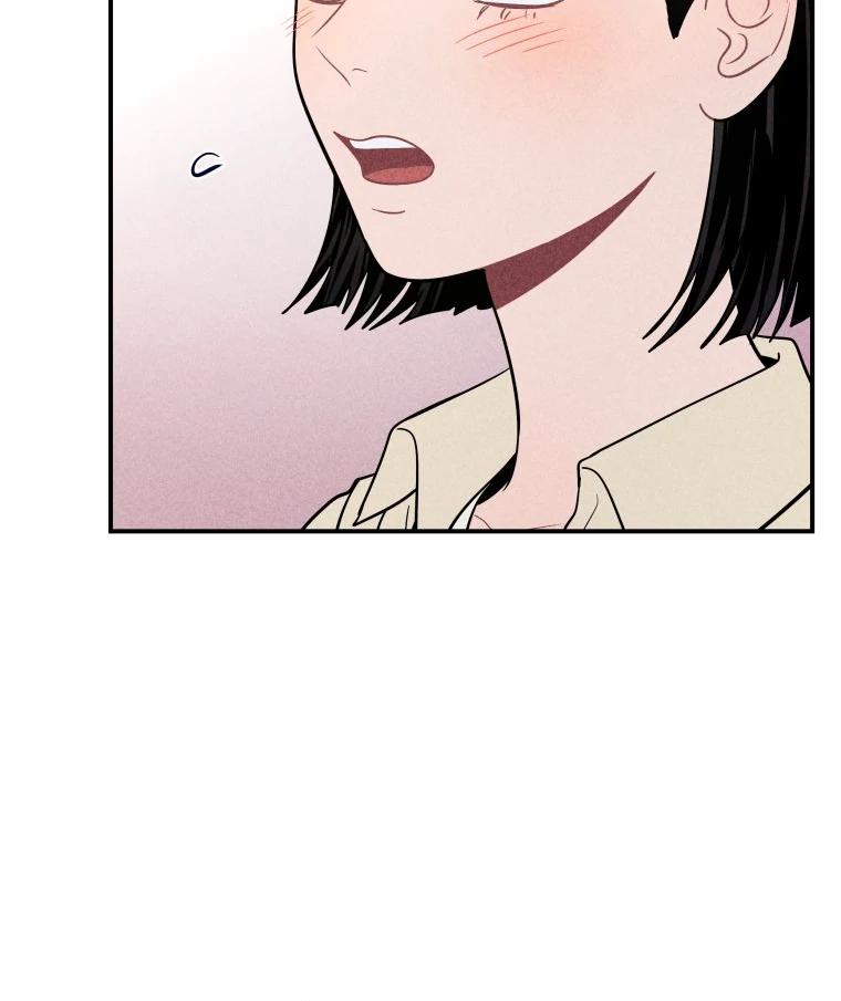 Ghost Romance Chapter 43 - Page 10