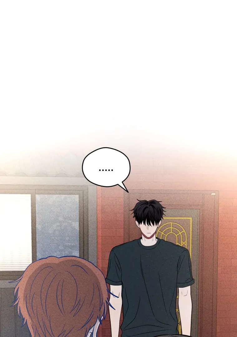 Ghost Romance Chapter 43 - Page 93
