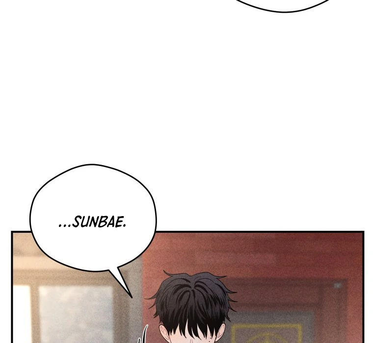 Ghost Romance Chapter 43 - Page 97