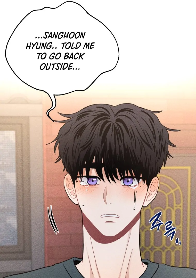 Ghost Romance Chapter 43 - Page 99
