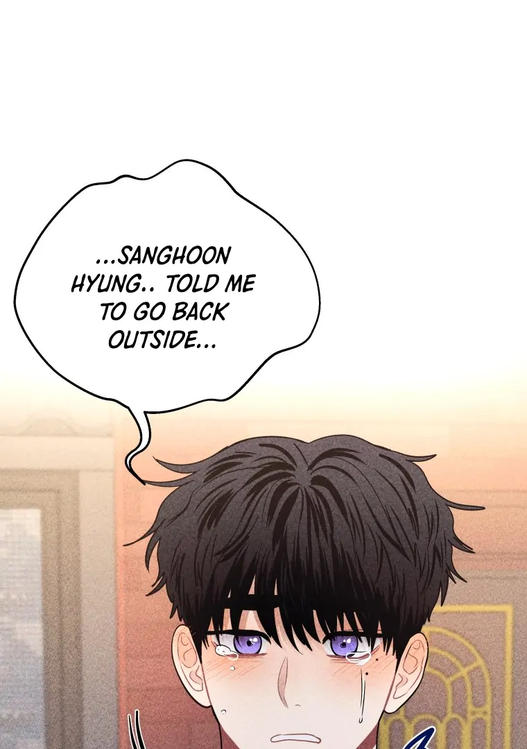 Ghost Romance Chapter 44 - Page 1