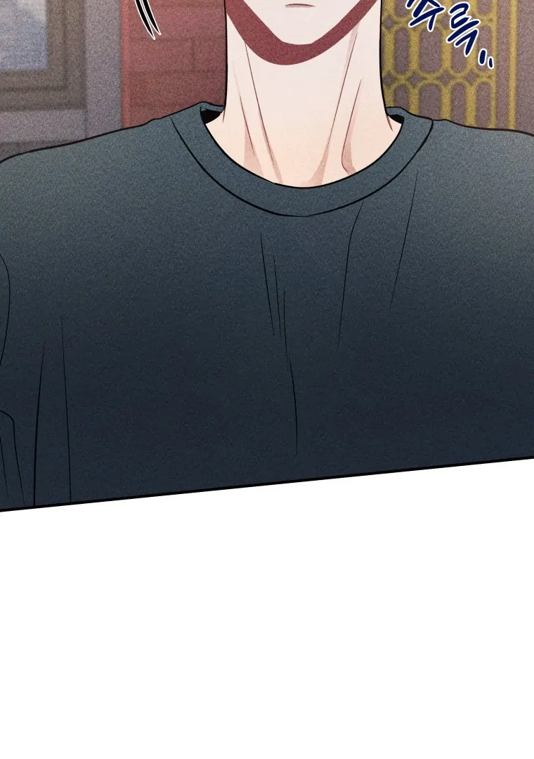 Ghost Romance Chapter 44 - Page 2