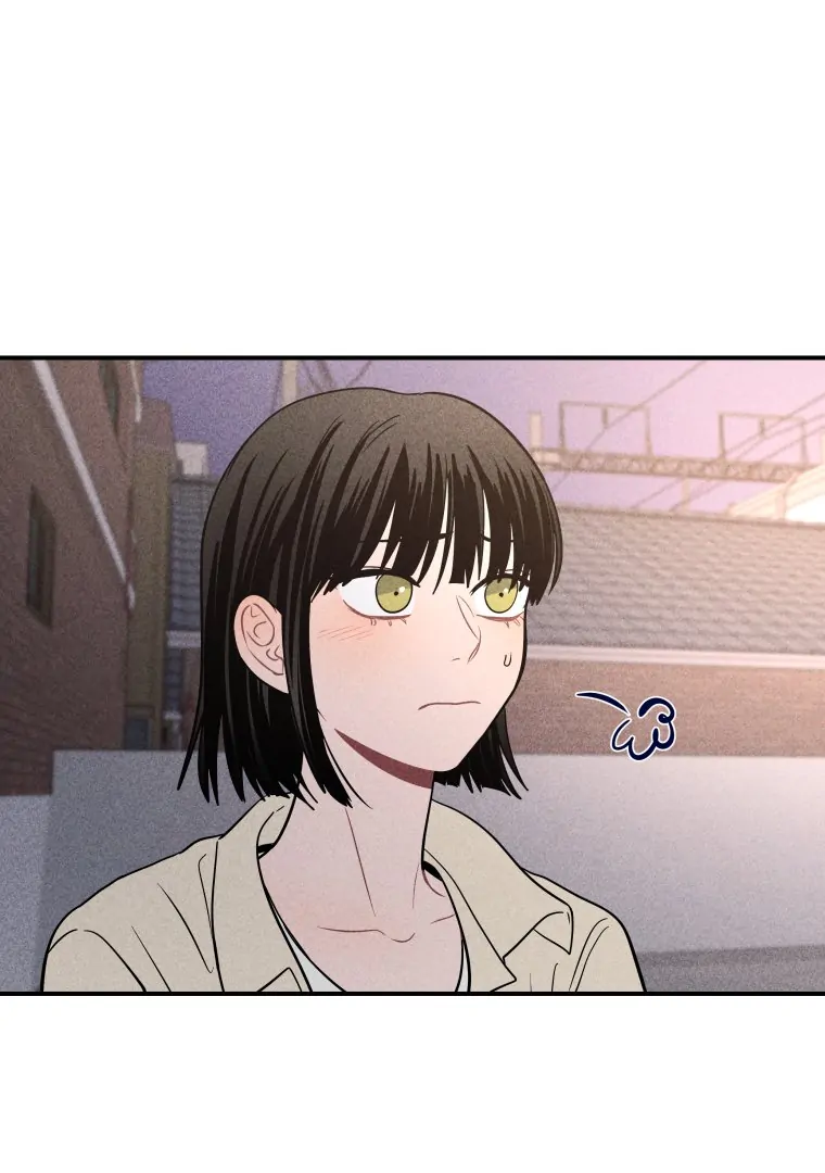 Ghost Romance Chapter 44 - Page 11