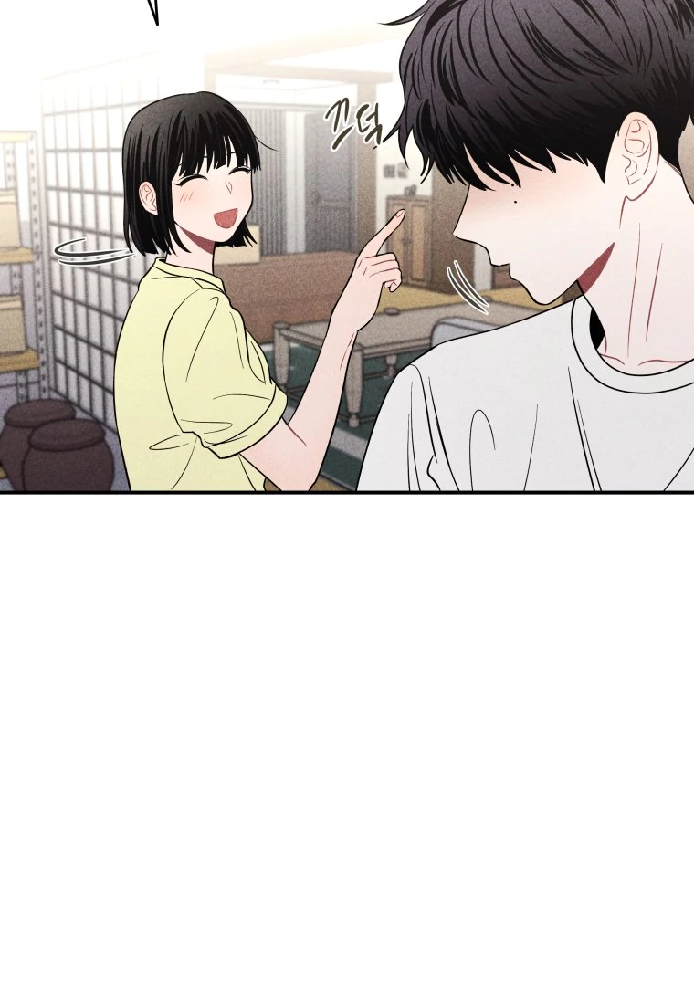 Ghost Romance Chapter 44 - Page 110