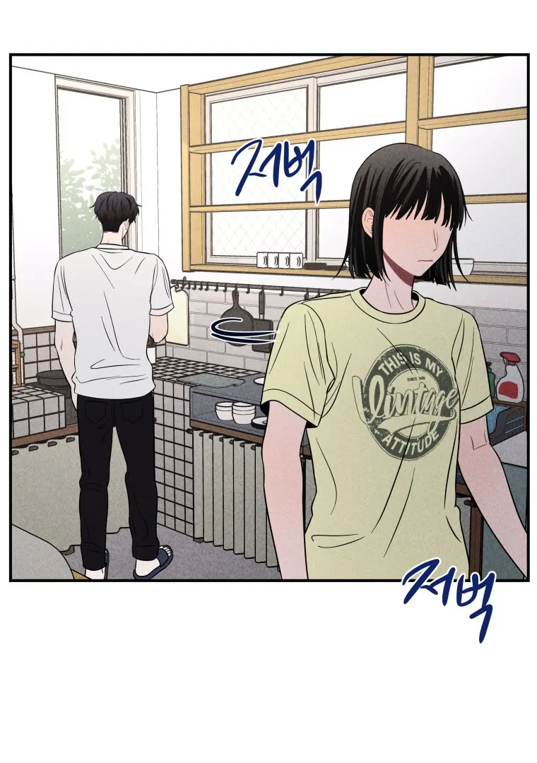 Ghost Romance Chapter 44 - Page 111