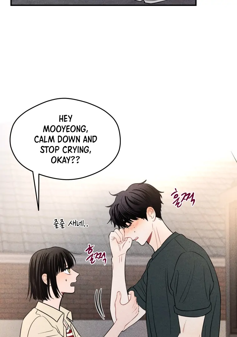 Ghost Romance Chapter 44 - Page 14