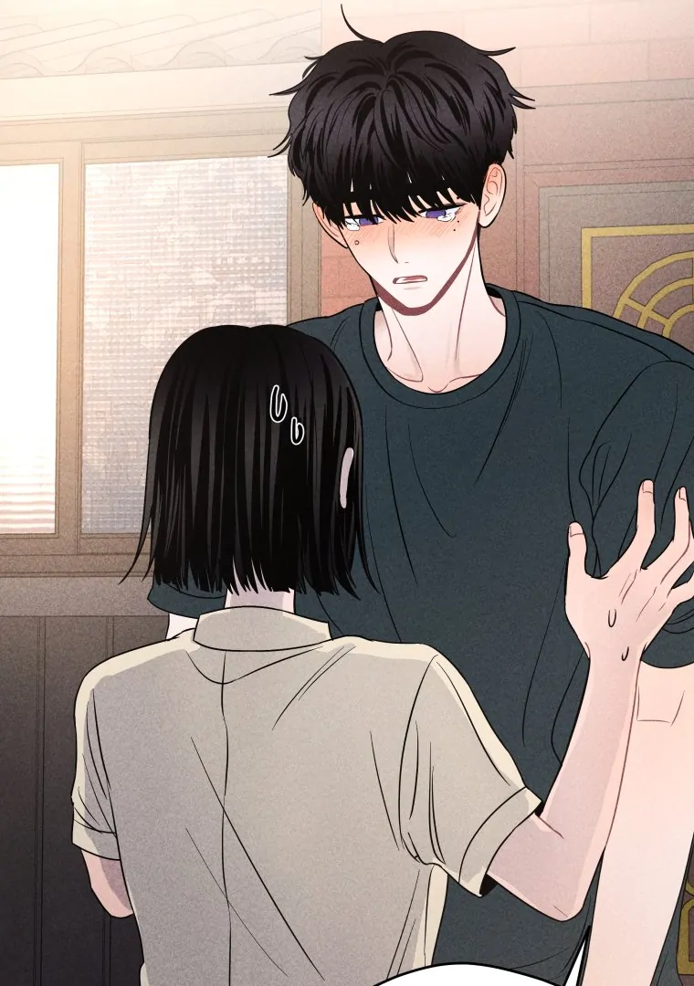 Ghost Romance Chapter 44 - Page 20
