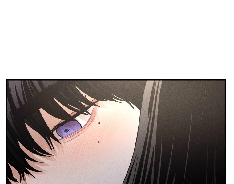 Ghost Romance Chapter 44 - Page 28