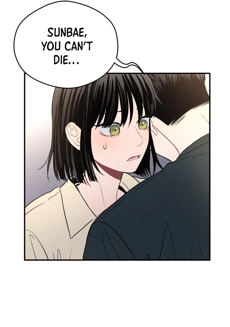 Ghost Romance Chapter 44 - Page 30