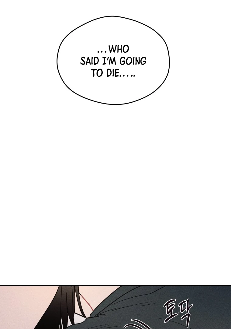 Ghost Romance Chapter 44 - Page 32