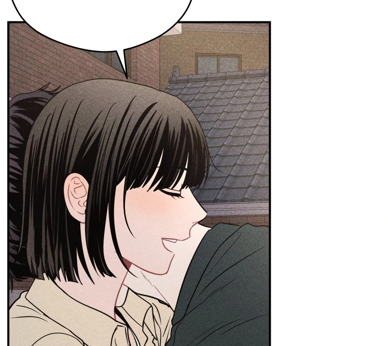 Ghost Romance Chapter 44 - Page 38