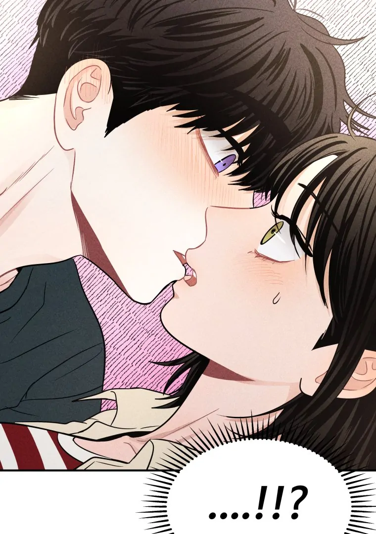Ghost Romance Chapter 44 - Page 56