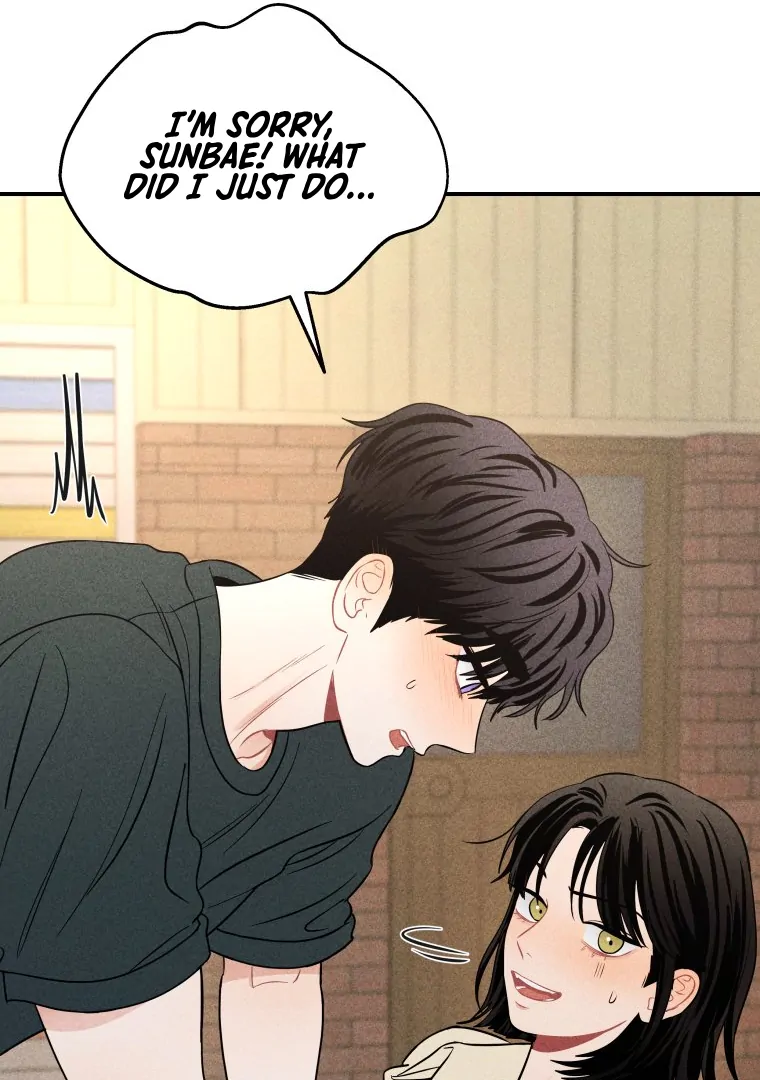 Ghost Romance Chapter 44 - Page 59