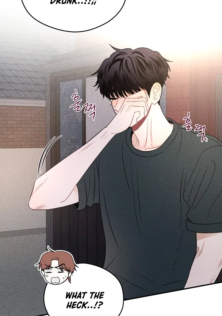 Ghost Romance Chapter 44 - Page 7