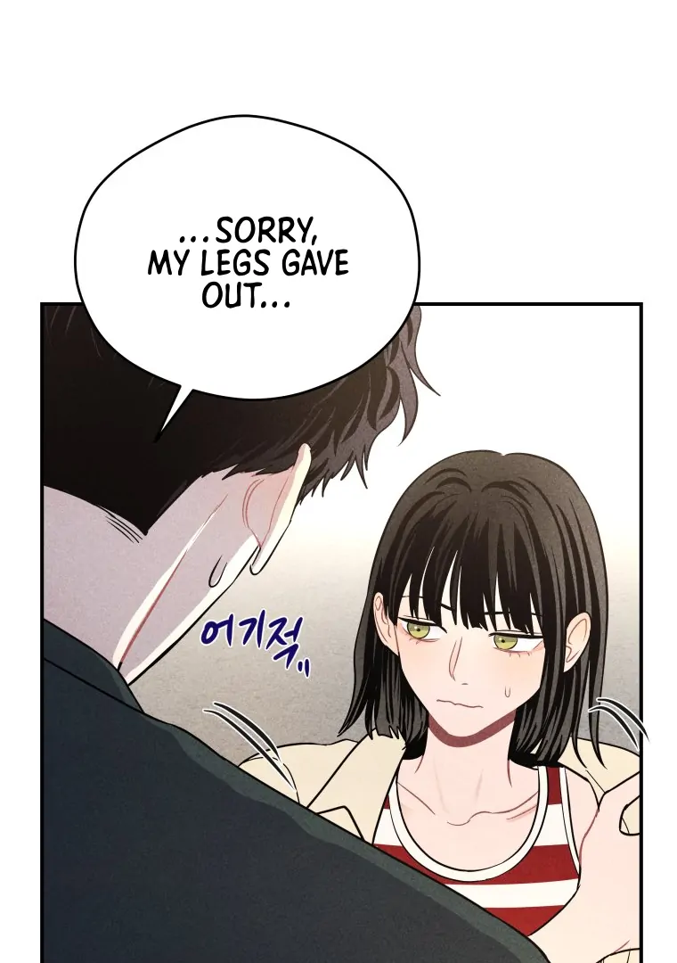 Ghost Romance Chapter 44 - Page 61