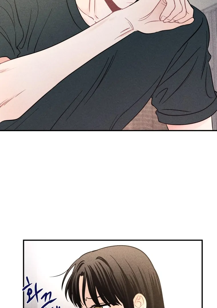 Ghost Romance Chapter 44 - Page 63