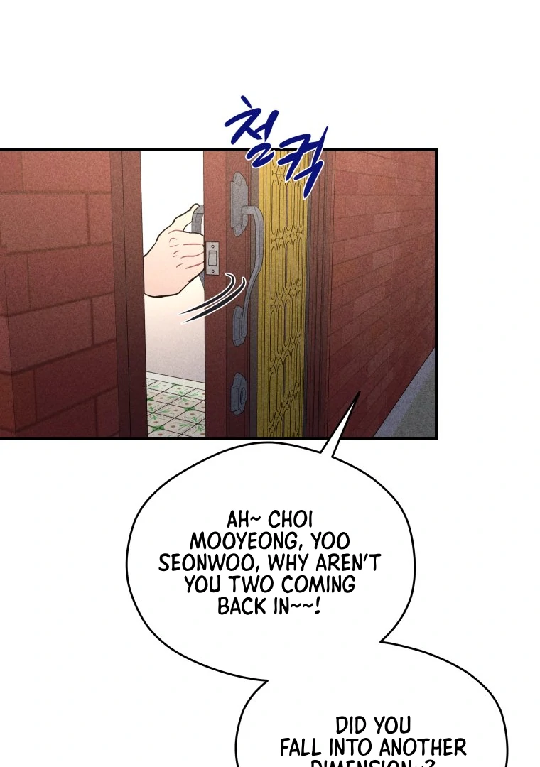 Ghost Romance Chapter 44 - Page 65