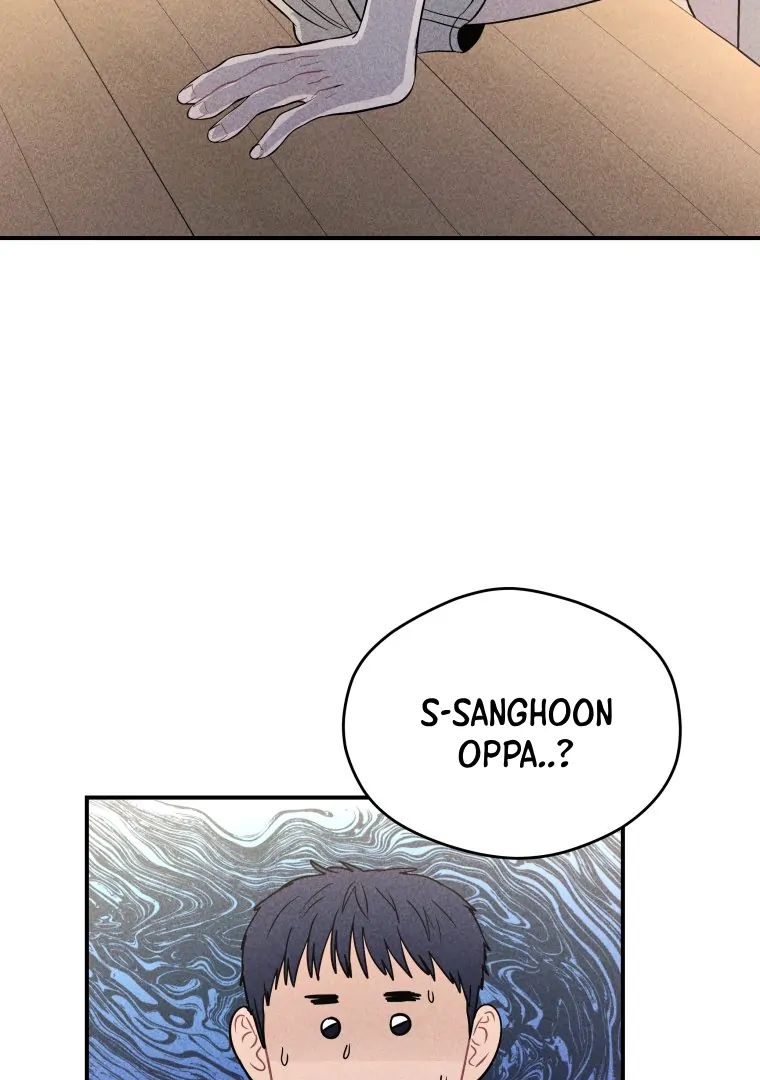 Ghost Romance Chapter 44 - Page 69