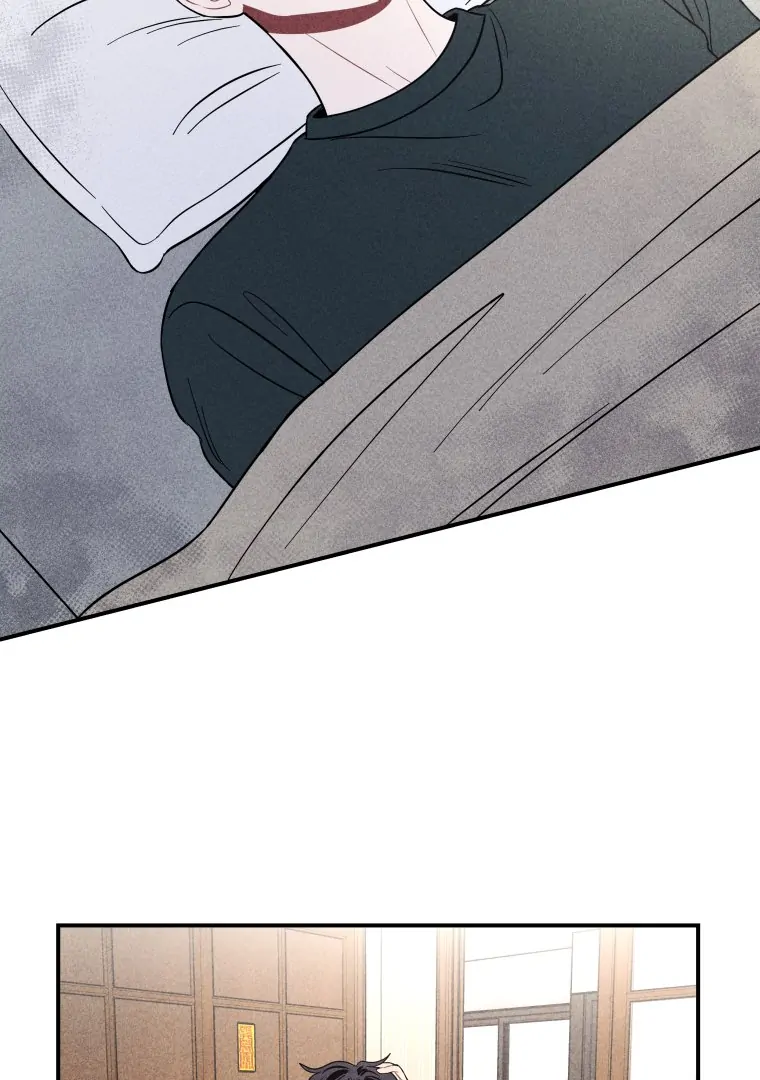 Ghost Romance Chapter 44 - Page 78