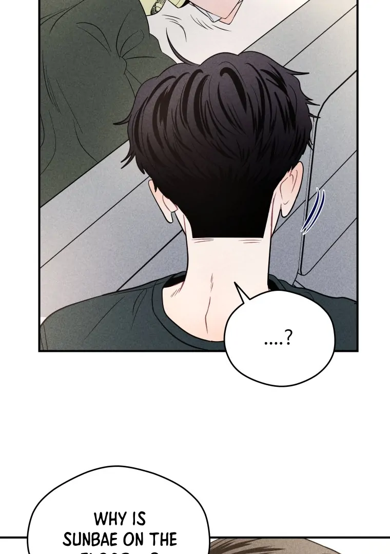 Ghost Romance Chapter 44 - Page 81