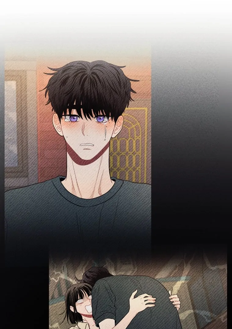 Ghost Romance Chapter 44 - Page 83