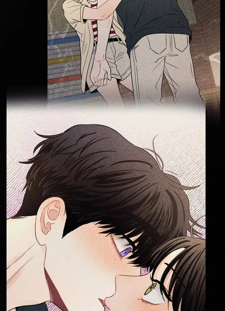 Ghost Romance Chapter 44 - Page 84
