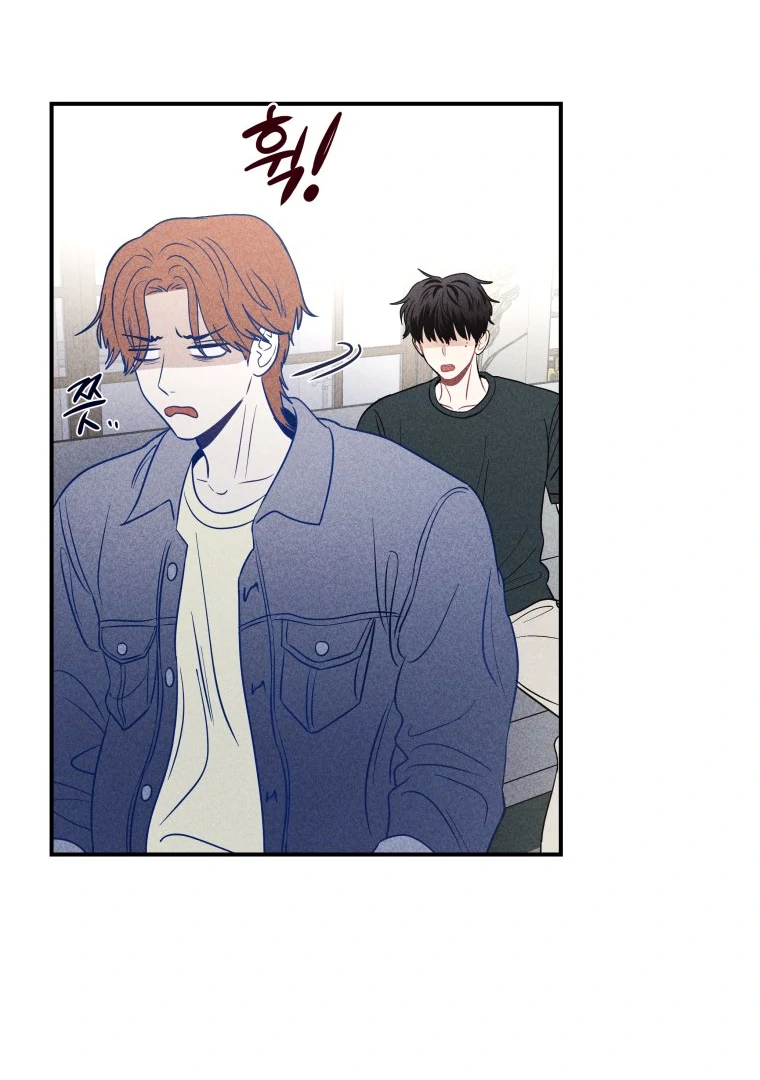 Ghost Romance Chapter 44 - Page 91