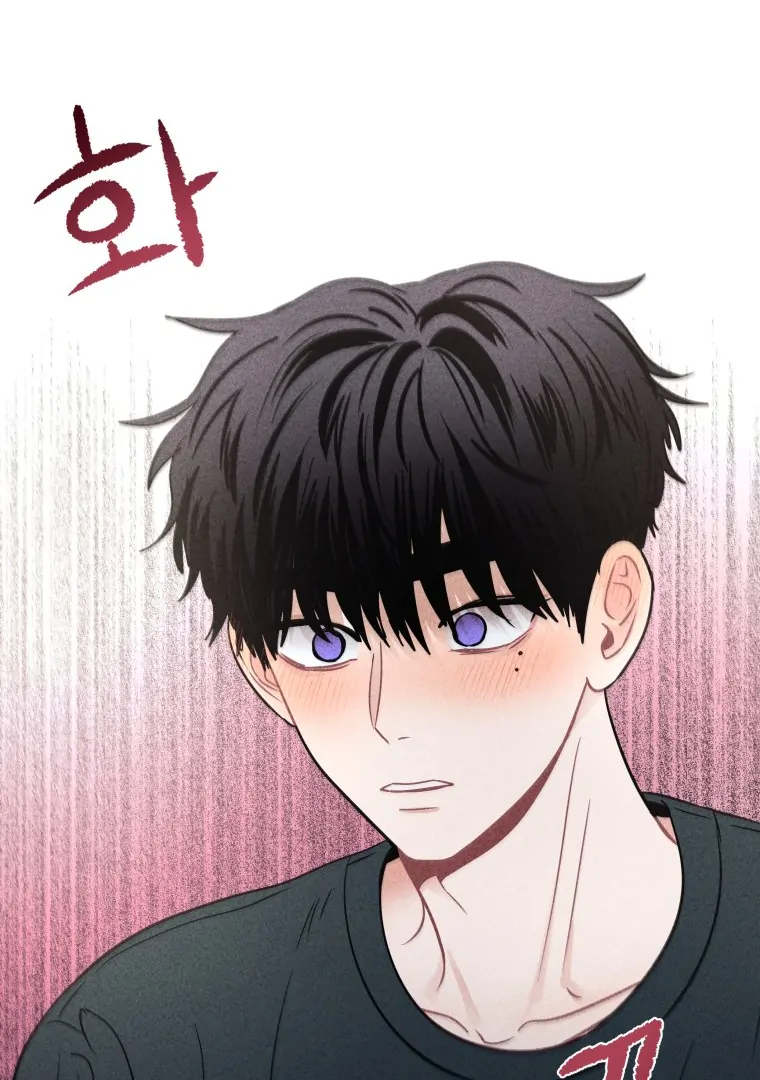 Ghost Romance Chapter 44 - Page 92