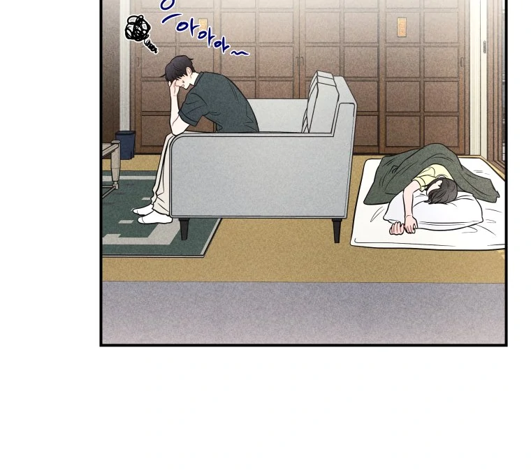 Ghost Romance Chapter 44 - Page 94