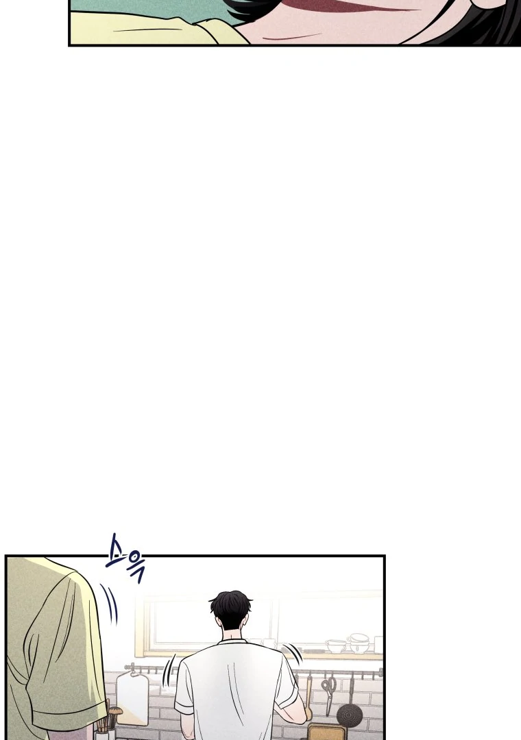 Ghost Romance Chapter 44 - Page 100