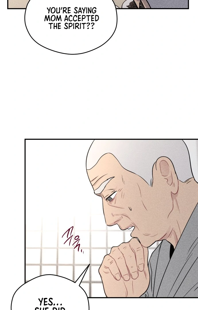 Ghost Romance Chapter 45 - Page 102