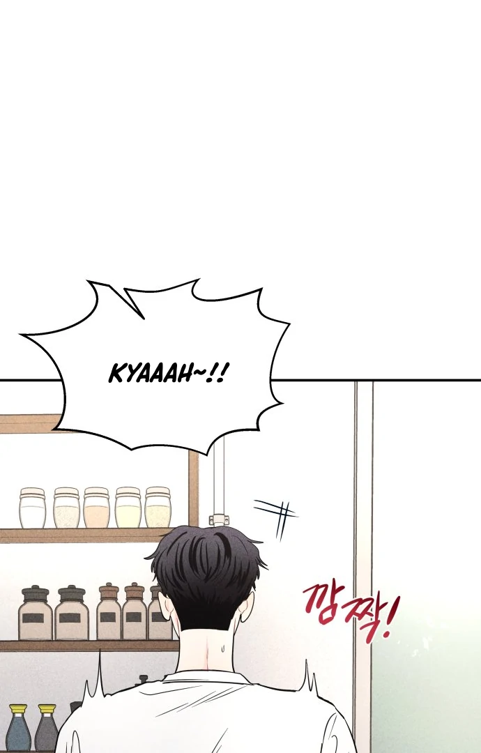 Ghost Romance Chapter 45 - Page 12