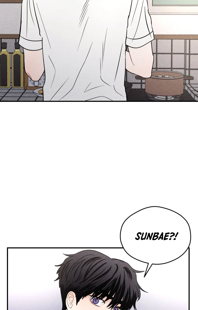 Ghost Romance Chapter 45 - Page 13