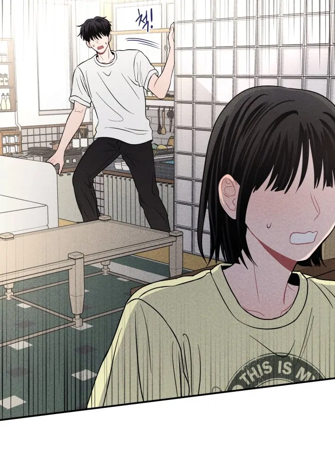 Ghost Romance Chapter 45 - Page 15