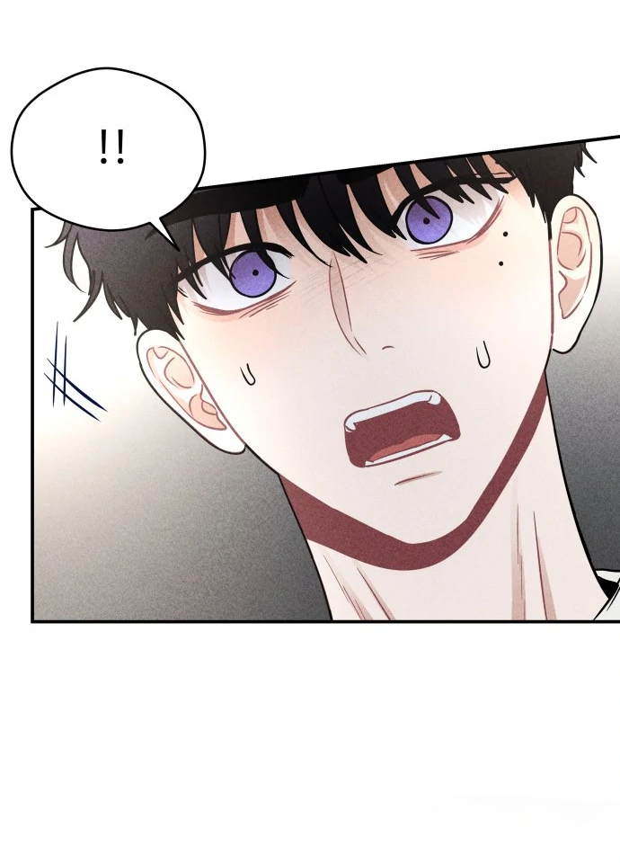 Ghost Romance Chapter 45 - Page 16