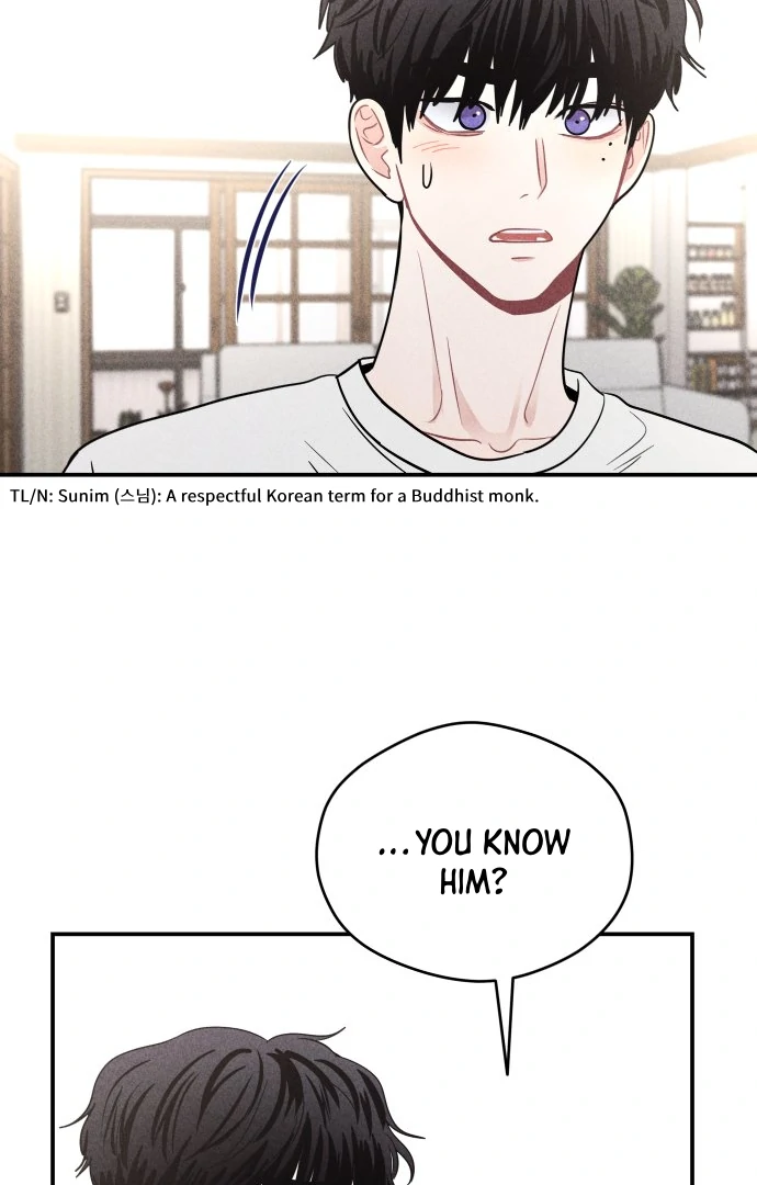 Ghost Romance Chapter 45 - Page 21