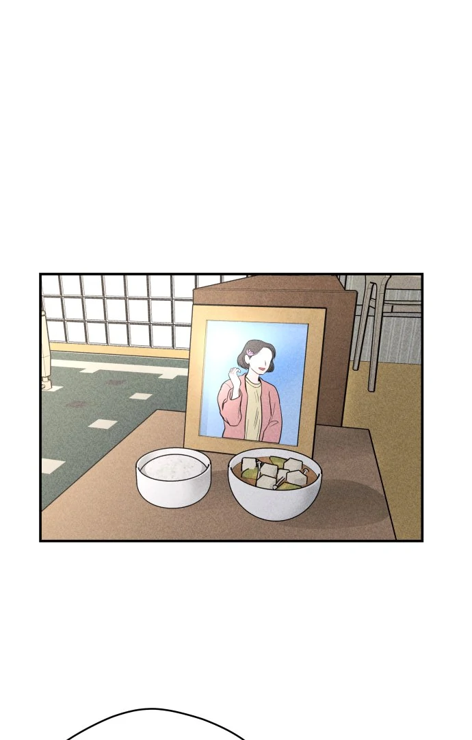 Ghost Romance Chapter 45 - Page 29