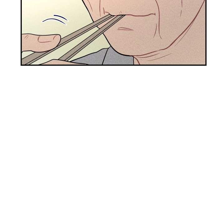 Ghost Romance Chapter 45 - Page 33
